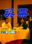 宅男网址